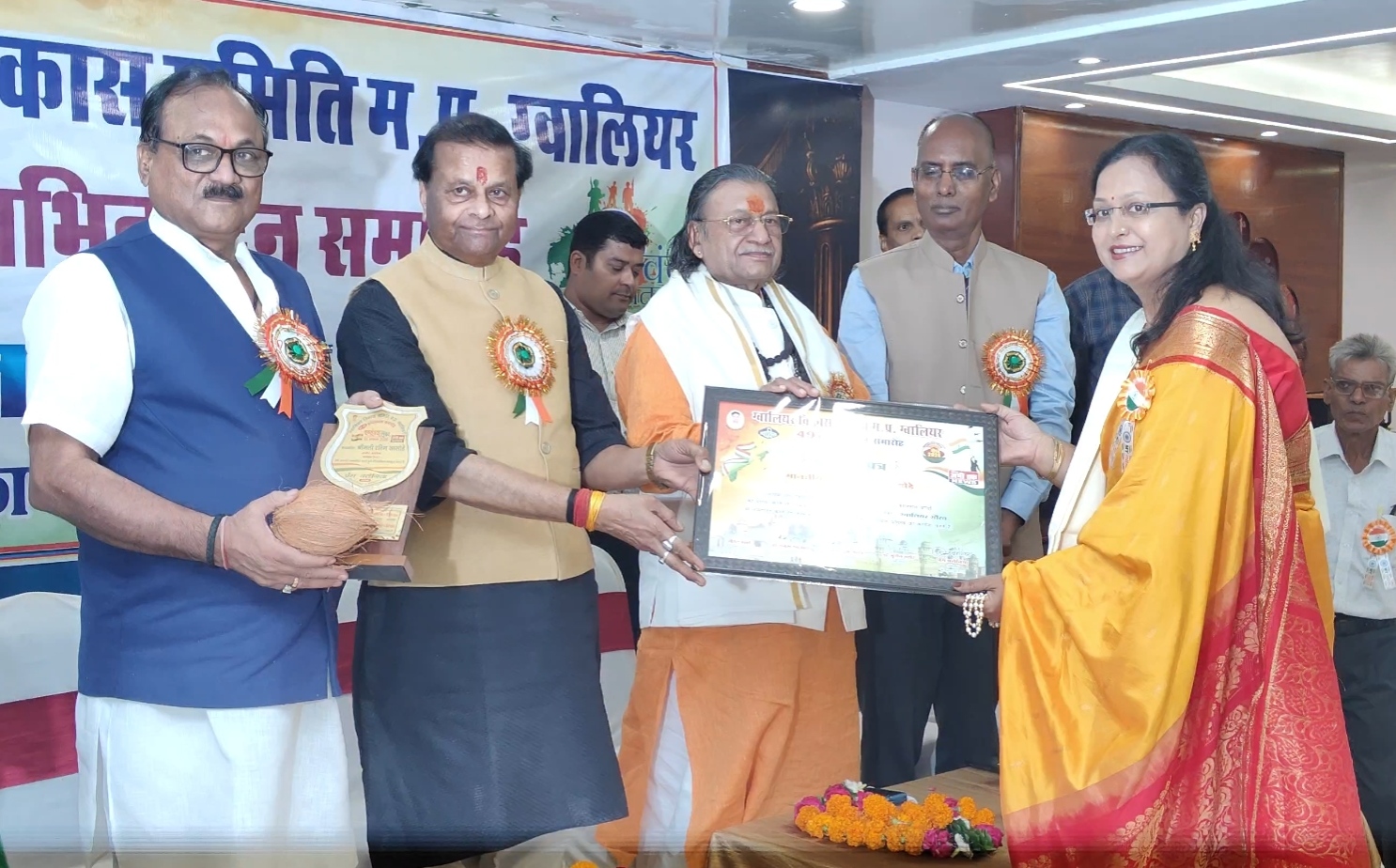 ग्वालियर विकास समिति के 49वें अभिनंदन समारोह में प्रतिभाओं का सम्मान